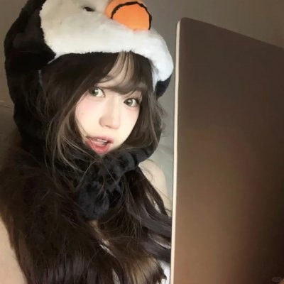 性的本质